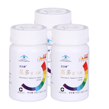 艾兰得 惠多多维片（成人型）1.0g*60片 三瓶套装