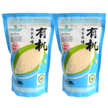 清谷新禾 有机白玉米碴 350g*2袋