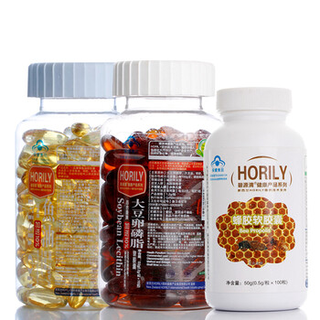 HORILY鱼油软胶囊1000MG*110粒+大豆卵磷脂软胶囊1200MG*110粒+蜂胶软胶囊500MG*100粒