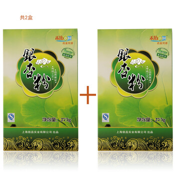 禾坊小厨牌银杏粉 275g/盒