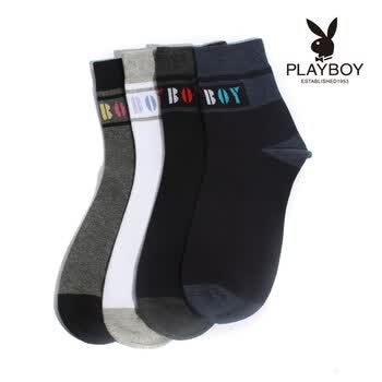 PLAYBOY 花花公子精梳纯棉休闲中统筒男袜子不起球不变形1098 黑灰 均码