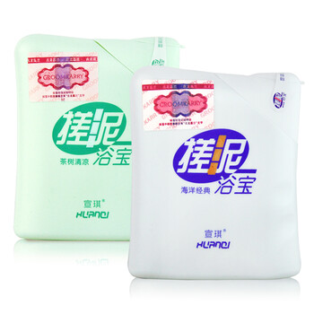 宣琪搓泥浴宝海洋经典200ml＋茶树清凉200ml