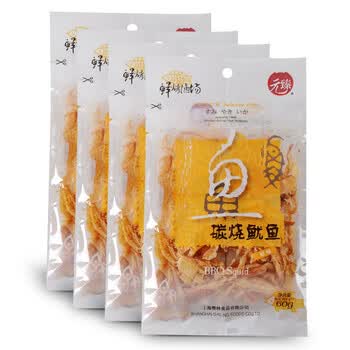 元臻碳烧鱿鱼丝（原味）60g*4袋