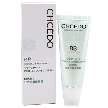 CHCEDO 自然堂BB霜 轻透无瑕修颜霜SPF15++ 遮瑕美白防晒