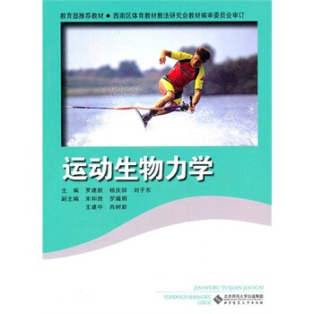 全红婵缺席世界杯线岁奥运冠军面临退役抉择？(图1)