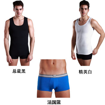 银鹿男士棉氨弹力背心XD011+棉氨小平角内裤MP523S三件装(2件背心1条内裤) 背心总裁黑 精英白/内裤法国蓝 XX