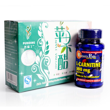 Puritan‘s Pride普丽普莱左旋肉碱营养片60粒+PURUIDING普瑞丁苹果醋150g