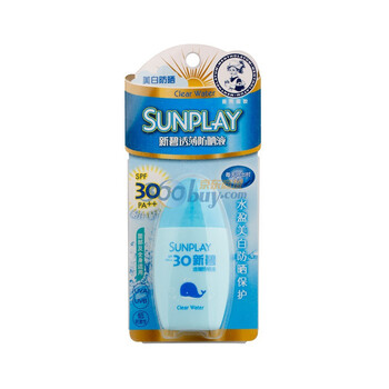 曼秀雷敦新碧透薄防晒乳液SPF30T