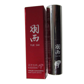 羽西灵芝生机恒润透亮唇膏 3.1g VC02