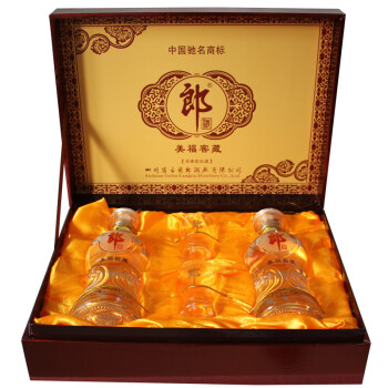 郎酒 美福窖藏礼盒白酒 52度500ml*2(浓香型)