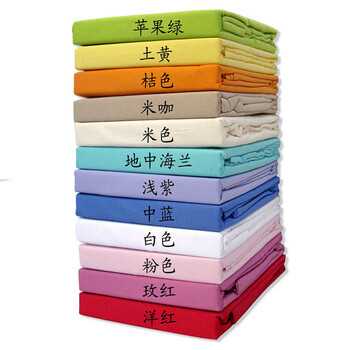 莱薇全棉缎纹素色床笠 1.5米床适用 米咖 180*200