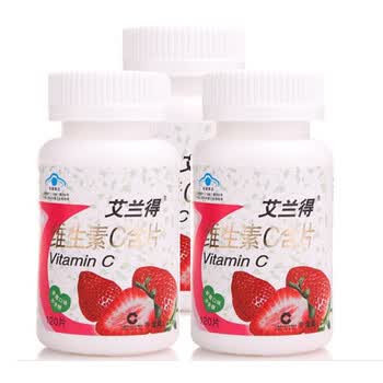 艾兰得 维生素C含片（草莓口味）0.65g*120片 三盒套装