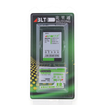 比里通（BILITONG）BL-5U 手机电池 适用于诺基亚（NOKIA）8900e