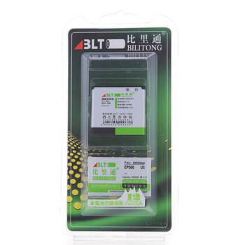 比里通（BILITONG）EP500 手机电池 适用于索爱W8/WT18i/WT19i/ST15i/ST17i/SK17i/U5i/U8i/X8/E15i/等机型