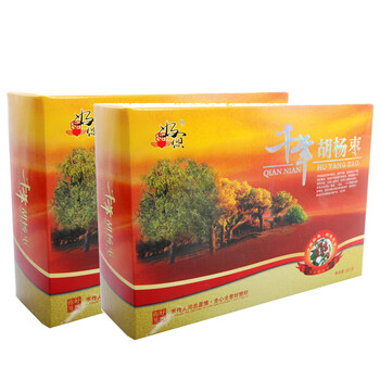 好想你红枣 新疆若羌红枣 千年胡杨枣 560g礼盒纸盒装*2