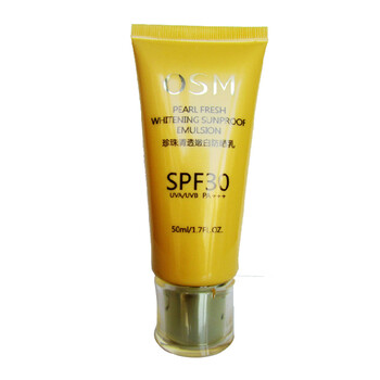 O.S.M 欧诗漫 珍珠清透嫩白防晒乳SPF30 PA+++ 50ml