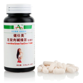 ANB健仕美 左旋肉碱绿茶咀嚼片 60片 QS认证