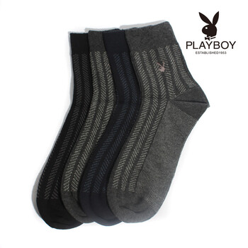 PLAYBOY 花花公子男士商务精梳纯棉条纹休闲袜男袜短统筒袜子2138 上青 均码