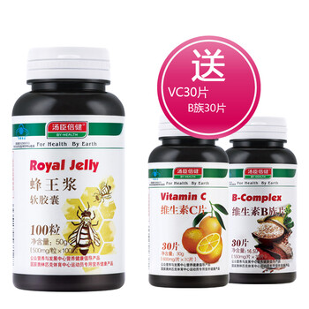 汤臣倍健 蜂王浆500mg/粒*60粒