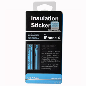 优胜仕（USAMS）苹果iPhone4边贴 手机保护贴（橙色）适用于苹果iPhone4