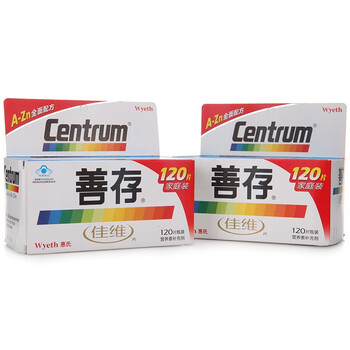 Centrum善存佳片维120粒*2瓶