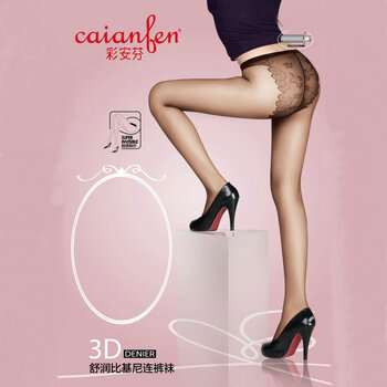 彩安芬caianfen超透隐形3D比基尼提花三角棉加裆连裤袜CN7207丝袜3双黑色 深灰色 均码