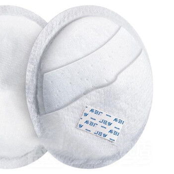飞利浦 新安怡 装超舒柔抛弃式乳垫（50片）SCF15425