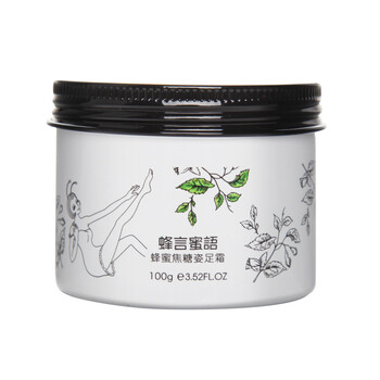 bee beauty 蜂言蜜语蜂蜜焦糖姿足霜100g