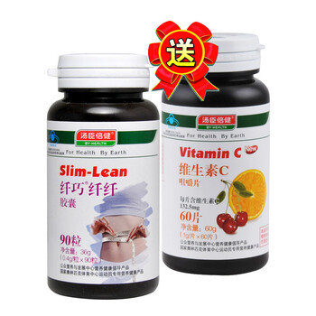 汤臣倍健 纤巧纤纤 胶囊 0.4g*90粒