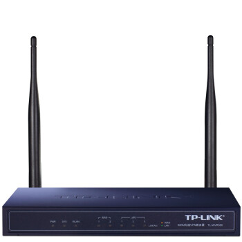 TP-LINK（普联）WVR300 300M 无线VPN路由器