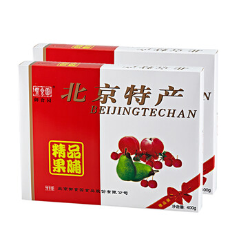 御食园北京特产老北京味儿系列之--精品果脯400g*2盒回家送礼佳品!