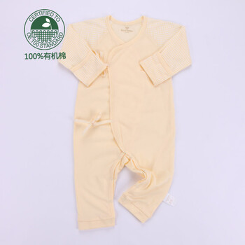 RoyalSonny 皇家宝贝 新品 男女新生儿有机棉连身和尚服223610051 米黄 73