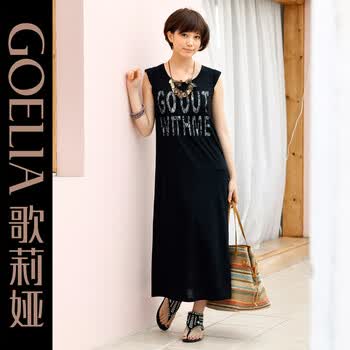 歌莉娅GOELIA 2012夏装新款 条纹背心连衣裙长裙原449 25E4B64 黑色 L