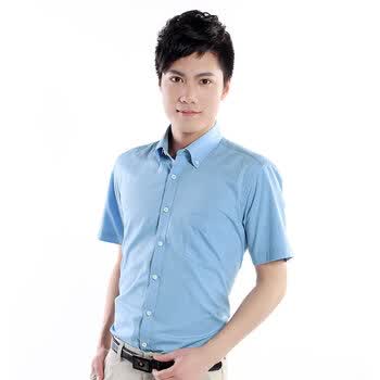 墨森尼男士经典斜纹撞色领透气短袖衬衫 领尖扣 冰海蓝 XW012D012 如图 44