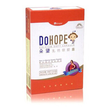 朵望 乳钙软胶囊（孕产妇适用）