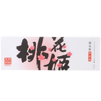 东阿阿胶桃花姬阿胶糕450g
