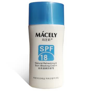 抢购新品 韩国玛芝莉自然清爽防晒霜SPF18 持久-清晰