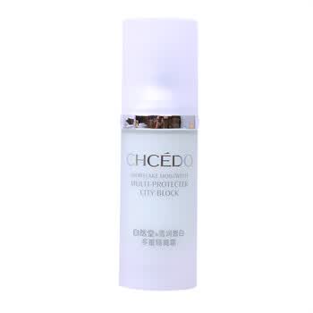 自然堂CHCEDO雪润皙白多重隔离霜30ml 柔光绿