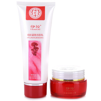 同仁堂伊妆灵芝抗皱日装套（细肤紧致洁面乳100g+抗皱润颜日霜50g）