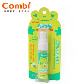 康贝Combi 驱蚊液/驱蚊水/婴儿草本防护露（蚊虫怕怕喷雾）9067 2瓶