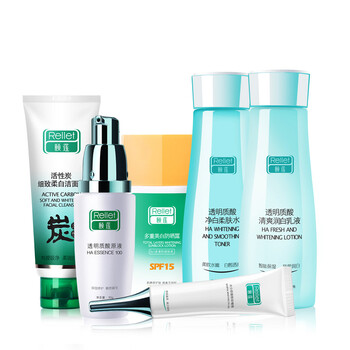 颐莲rellet 玻尿酸美白补水六件套装 眼部护理 保湿补水化妆品