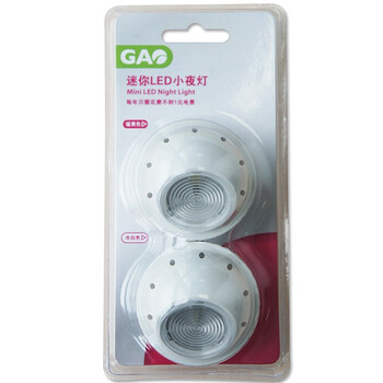 【捷欧LED小夜灯】捷欧GAO迷你LED小夜灯