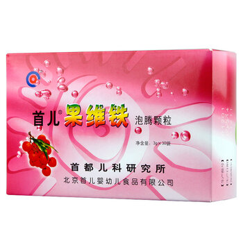 首儿果维铁泡腾颗粒 3g*30袋