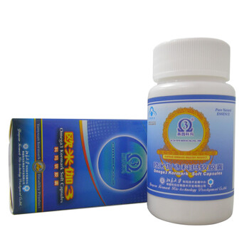 燕园科玛 亚麻酸--55%欧米伽3 软胶囊 500mg*60粒