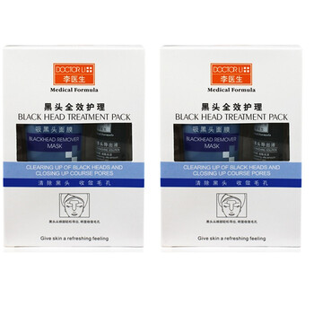 李医生黑头全效护理（吸黑头面膜30g+深层黑头导出液8ml）*2