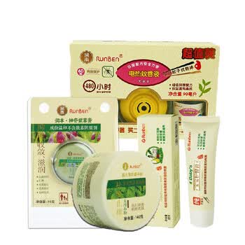 润本防蚊实用组合2（婴儿神奇紫草膏+婴儿护臀膏+电热蚊香超值装+薄荷痱子粉）
