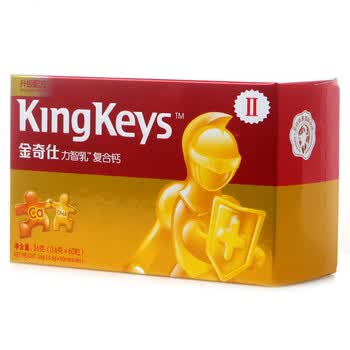 金奇仕力智乳复合钙胶囊（含DHA）2段 60粒【原名：金奇仕力智乳复合钙胶囊（含DHA）2段】
