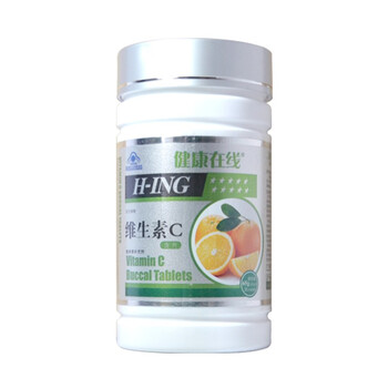 健康在线 维生素C含片 100片
