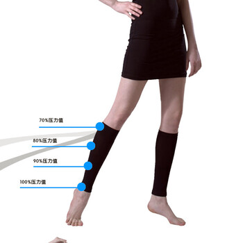 维妮 VINEY 塑形修身显瘦美腿睡眠袜瘦腿高筒瘦腿睡眠袜睡觉也能瘦懒人减肥瘦腿丝袜塑身79005 小腿袜 均码