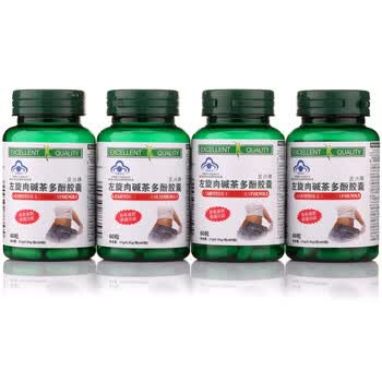 贝兴牌左旋肉碱茶多酚胶囊0.35g*60粒*4瓶